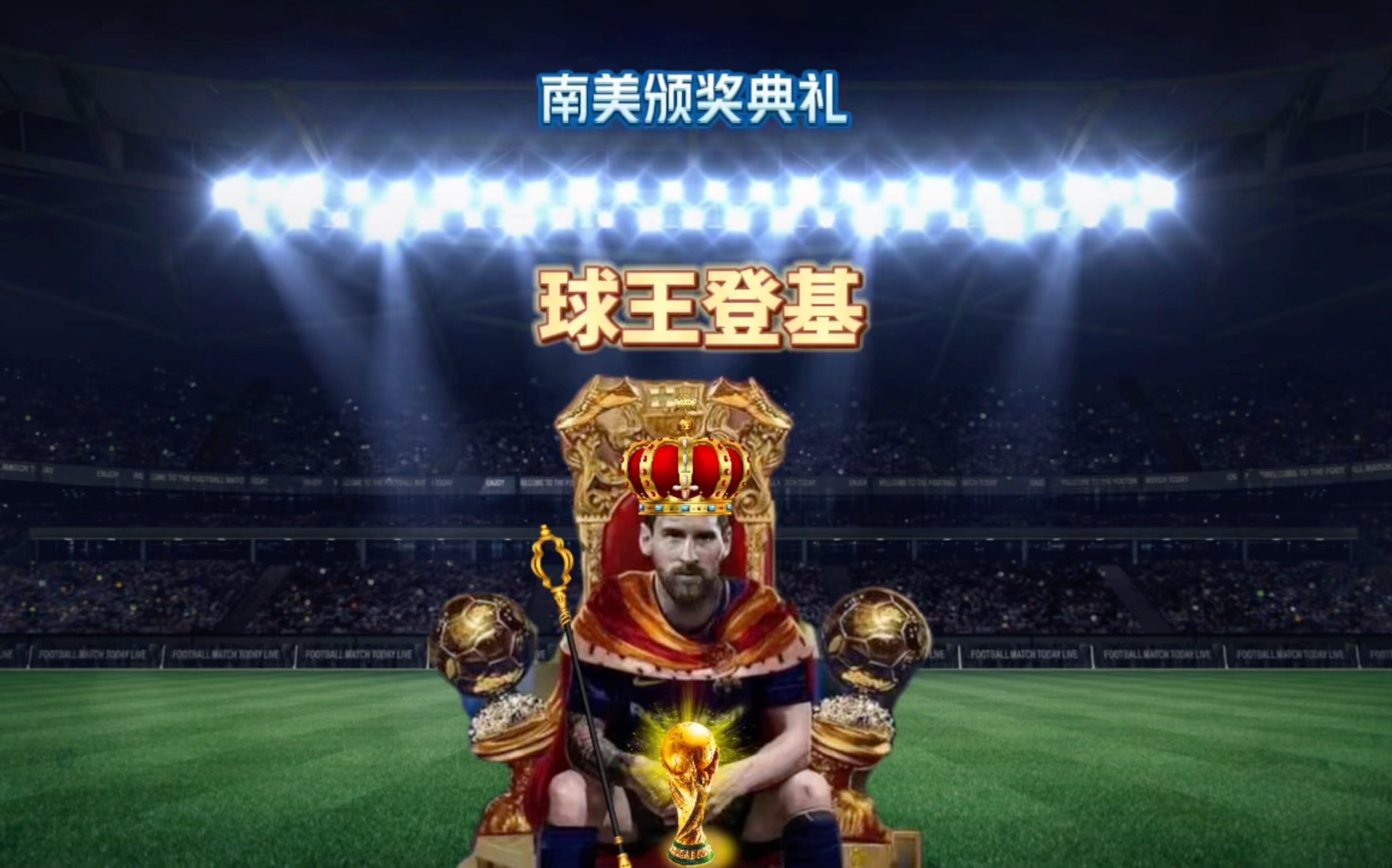 为例她可