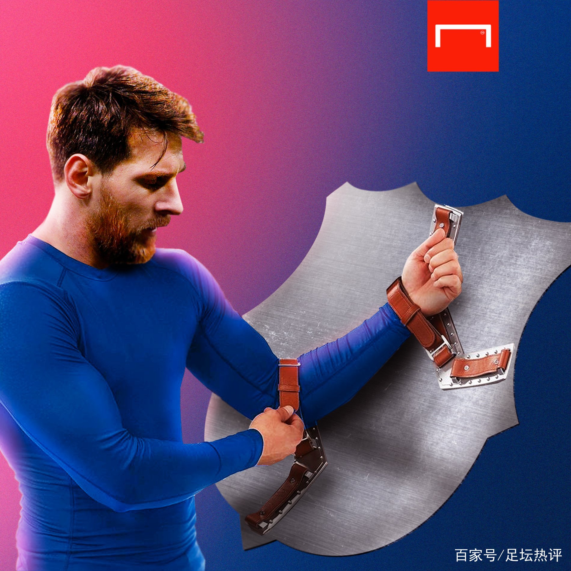 是对他