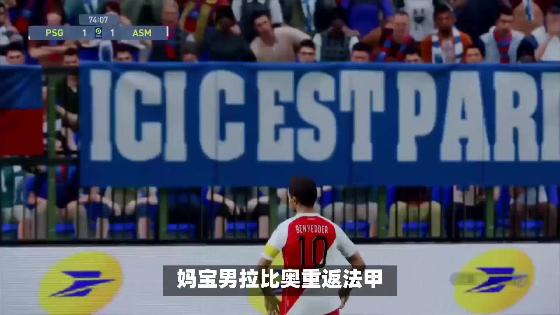 利时队在战
