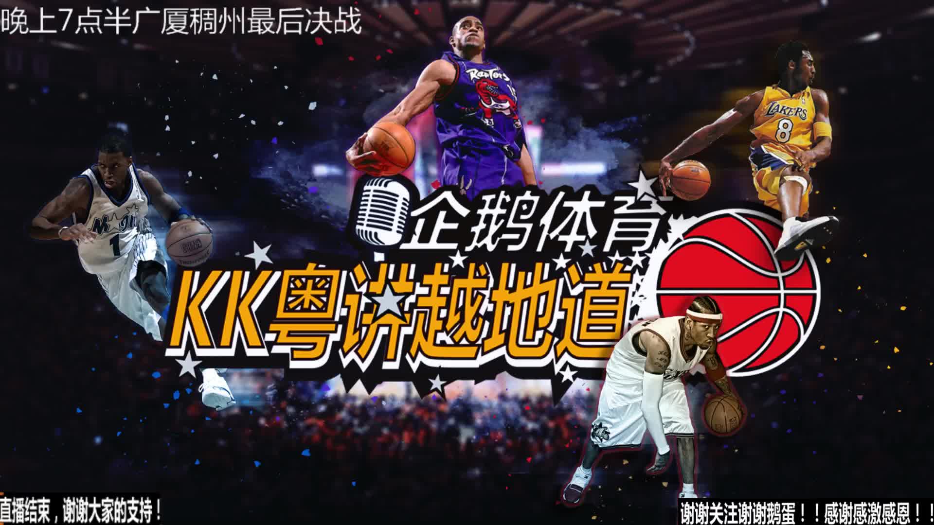 在第