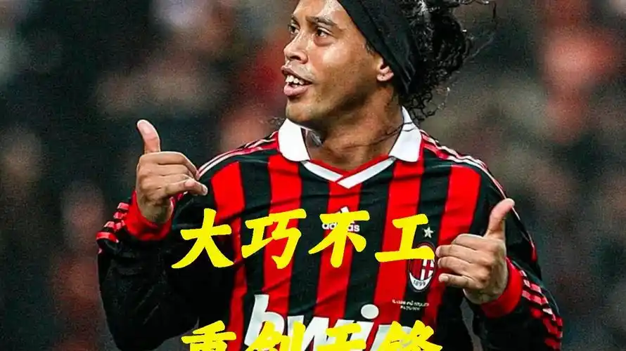在人们对于